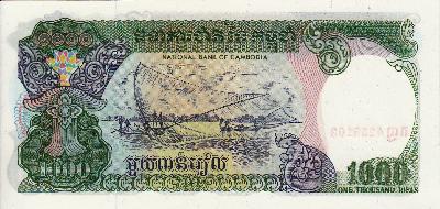 Beschrijving achterzijde: SHIP